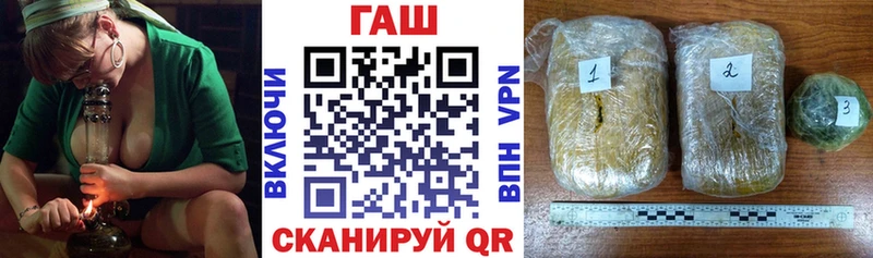 Гашиш Premium  мега сайт  Елец  купить  сайты 