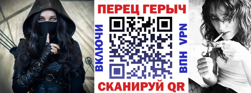 наркошоп  Елец  ГЕРОИН афганец 