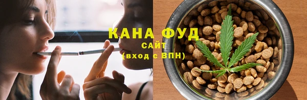 ГАЛЛЮЦИНОГЕННЫЕ ГРИБЫ Алексеевка