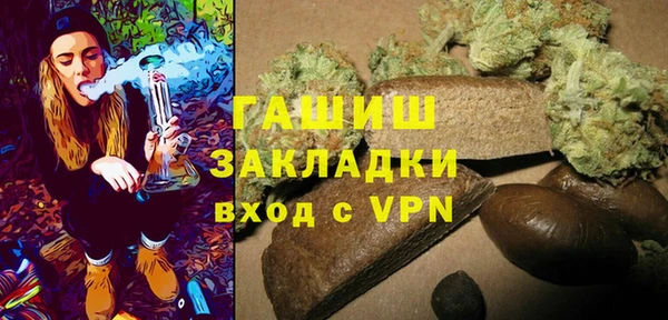 мяу мяу мука Алзамай