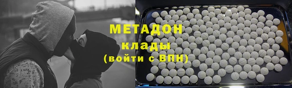 гидропоника Алексин