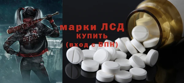 мяу мяу мука Алзамай