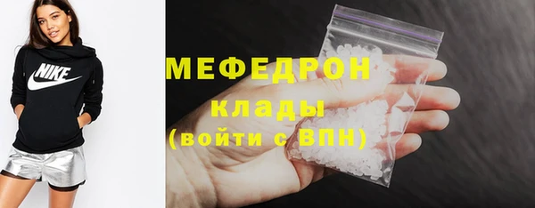 мяу мяу мука Алзамай