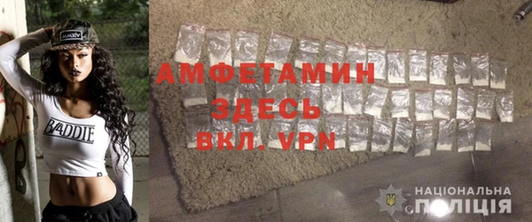 гидропоника Алексин