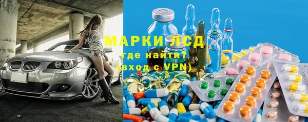 гидропоника Алексин