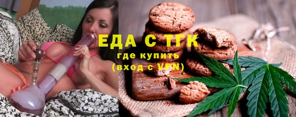 гидропоника Алексин