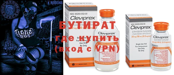 мяу мяу мука Алзамай