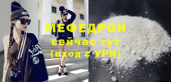 мяу мяу мука Алзамай