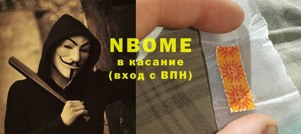 мяу мяу мука Алзамай