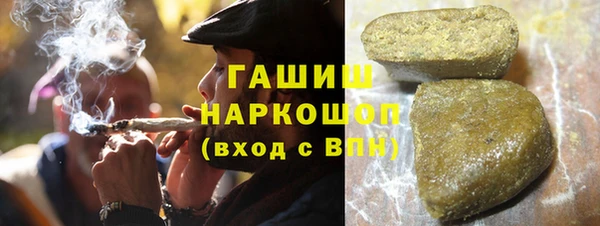 мяу мяу мука Алзамай