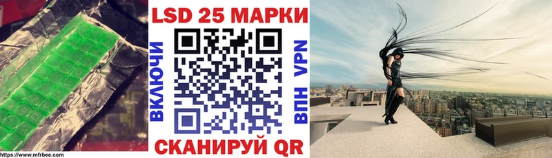 сколько стоит  дарк нет формула  Лсд 25 экстази кислота  Елец  блэк спрут как войти 